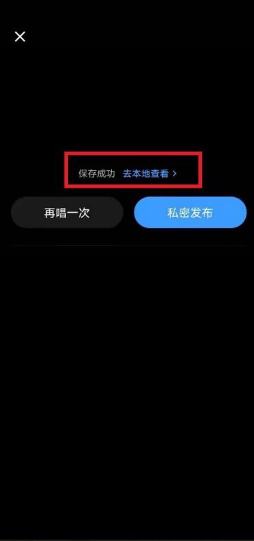 音街
