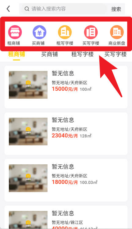 宅喔
