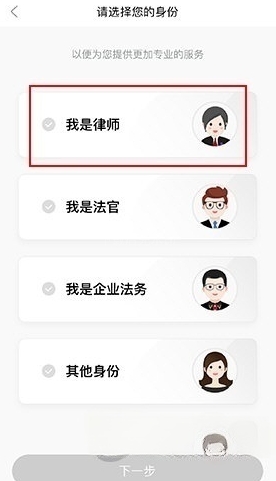 无讼