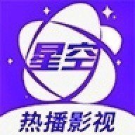 星空影视app官方