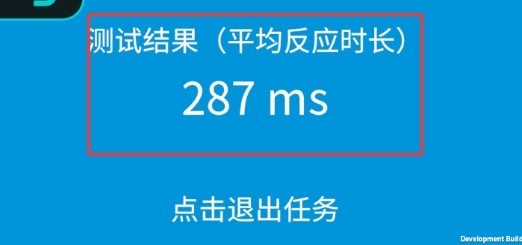TapAim练枪
