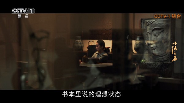 聚视TV电视版
