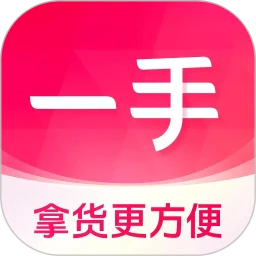 一手服装批发