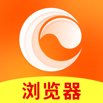 松鼠浏览器