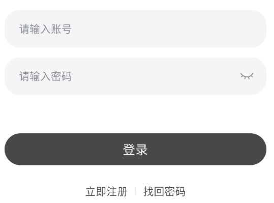 C哩C哩