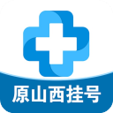 健康山西app