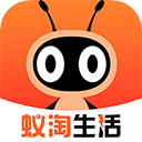 蚁淘生活app官方版下载