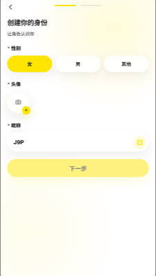 梦信AI