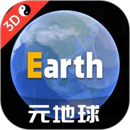 Earth地球街景地图破解版