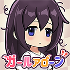 LonelyGirl游戏安卓版