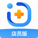 智云问诊店员版app官方正版下载