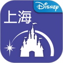 上海迪士尼度假区app官方版下载