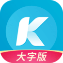 酷狗大字版app