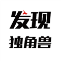 发现独角兽app下载安装