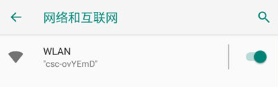 小黑盒加速器