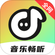 音乐多多畅听app安卓官方版下载