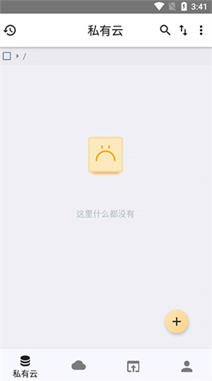 使用教程2