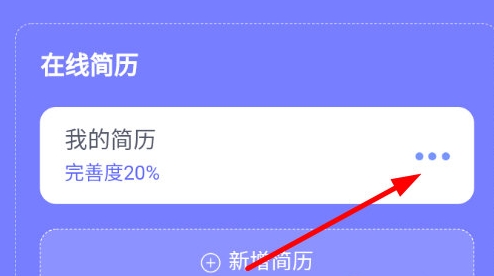 海投网