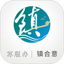 镇合意app下载安装