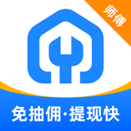鱼泡到家师傅版app官方版下载