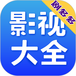 剧多多影视大全app