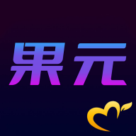 爱尚果元官网下载安装