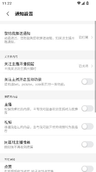 nimotv