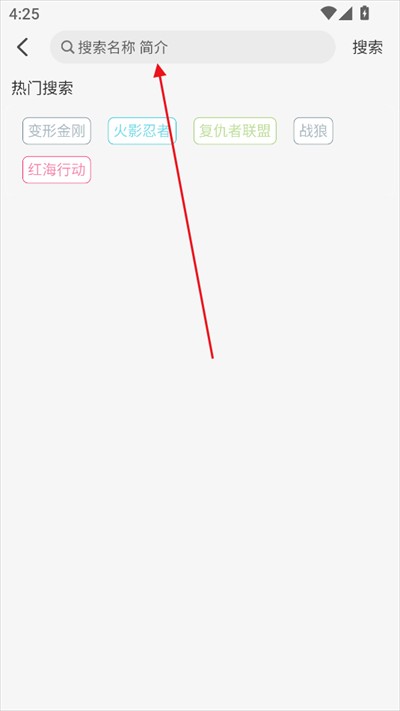 仓鼠4K图片4