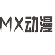 mx动漫app官方版下载