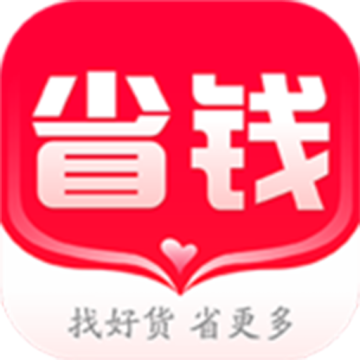 省钱快淘app正版
