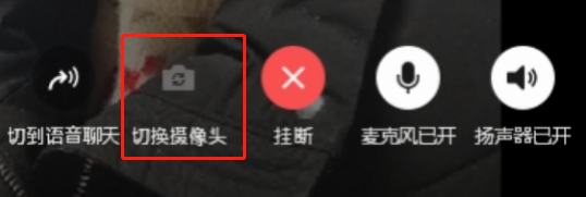 ev虚拟摄像头