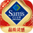山姆会员商店app官方下载