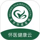 怀医健康云app官方版下载