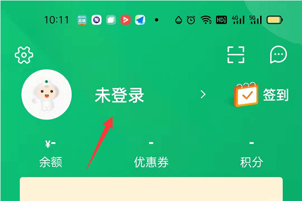 杏林大药房