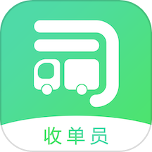 司机宝收单员手机版下载