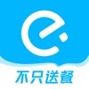 饿了么app手机版