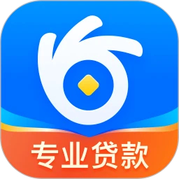 安逸花官方版