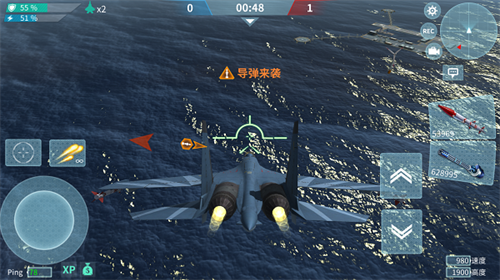 现代空战3D无敌版新手操作指南截图4