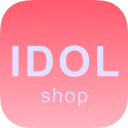 偶像便利店app官方版下载