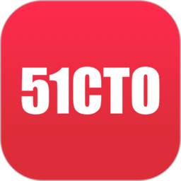 51cto学院app官方下载
