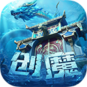 创造与魔法无限资源版