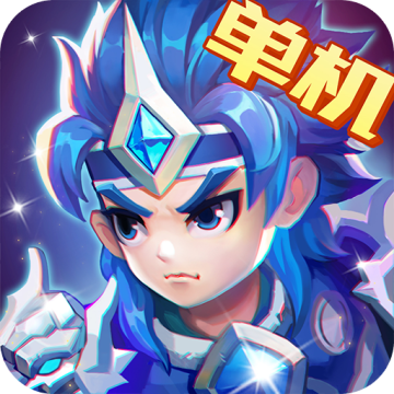 三国演义吞噬无界全人物解锁版
