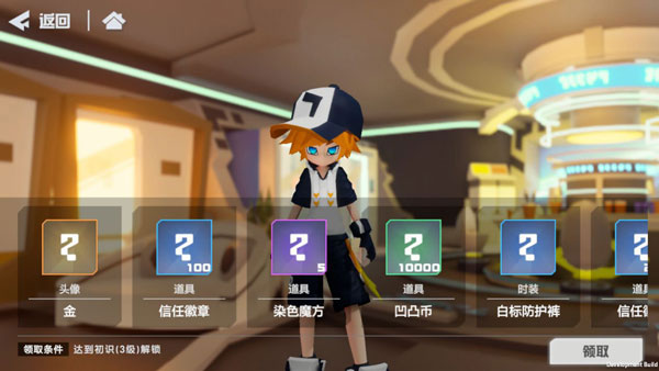 羁绊系统攻略截图4