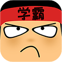 做题软件app下载