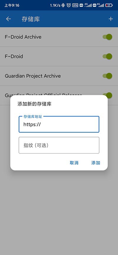FDroid