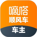 嘀嗒车主app官方版下载