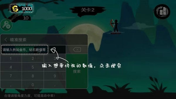 7723官方