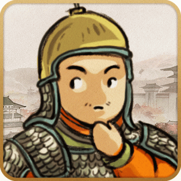 乱世终结战0.1折版