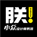 朕搭app下载安装