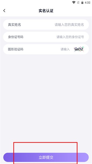 宙斯上号器